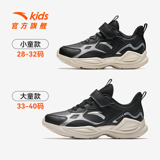 ANTA KIDS 安踏儿童 鞋皮面男童运动鞋秋冬季加绒二棉鞋小童32码内