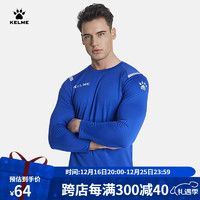 KELME/卡尔美 运动T恤长袖男式休闲宽松打底衫圆领套头卫衣薄款3891534 彩蓝色 M/170