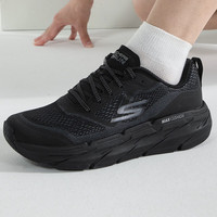 斯凯奇（Skechers）男鞋跑鞋 24夏季星迈系列耐磨舒适透气运动鞋低帮轻便跑步鞋 黑色/炭灰色/款 41