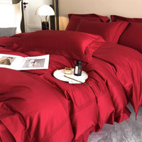 罗兰禧约 大红色结婚四件套结婚铺床上用品大红轻奢纯色100S长绒棉纯棉婚庆 加大1.8米床丨被套220x240cm