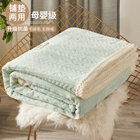 雅鹿毛毯被子冬季珊瑚绒毯子双人盖毯单人宿舍办公室午睡毯空调毯 荧光绿【升级抗菌】 双人多功能毯-180*200cm