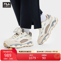 FILA 斐乐女鞋KM2老爹鞋运动鞋2025厚底休闲鞋老爹鞋