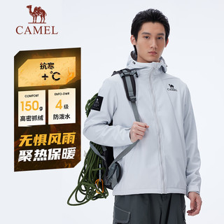 骆驼（CAMEL）户外一体连帽软壳衣女宽松上衣防泼拒水加绒外套男 A14CZ01786 幻影黑，男 XXL