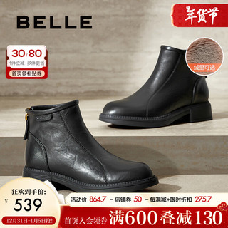 百丽（Belle）复古时装靴2024冬真皮显瘦短靴D3K1DDD4 黑色-绒里 36 (230mm)