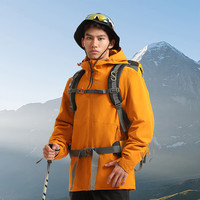 匹克（PEAK）三合一摇粒户外三防运动外套连帽冬季休闲服男外套 棕桔黄 XL
