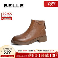 百丽（Belle）复古时装靴2024冬真皮显瘦短靴D3K1DDD4 棕色-单里 39 (245mm)