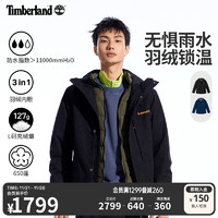 添柏岚（Timberland）男款冲锋衣三合一24秋冬防水保暖羽绒内胆|A41V3 A41V3001/黑色 XS