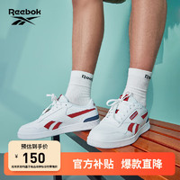 Reebok锐步男女鞋COURT ADVANCE时尚休闲复古板鞋 GZ9631 37.5 (24cm),US: 6