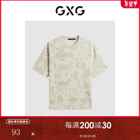 GXG 男装三色满身潮流印花短袖T恤2024夏季#G24D442486 灰绿 190/XXXL