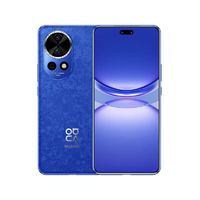 百亿补贴：HUAWEI 华为 nova12 Pro前置6000万双摄手机100w快充鸿蒙智慧通信6.76英寸