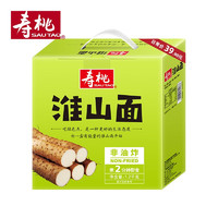 SAU TAO 寿桃牌 寿桃非油炸速食山药细面挂面方便面火锅食材 淮山面 1200克