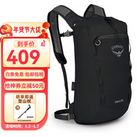 Tiny Love 小鹰户外背包 Daylite Cinch日光系列徒步双肩背包 旅行背包 15L 黑色 OS均码