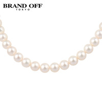 TASAKI 塔思琦 「9.5新」TASAKI(塔思琦)海水珍珠串珠项链925 43cm