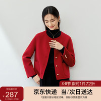 尚都比拉冬季百搭圆领小个子短款毛呢外套女羊毛双面呢 红色 L 