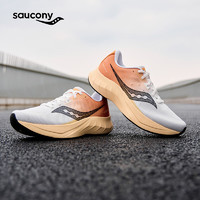 Saucony索康尼浪潮2跑鞋男夏季透气跑步鞋减震进阶训练运动鞋子TIDE2 白桔黑8 42.5