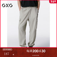 GXG 男装 四面弹工装裤浅卡其男休闲裤 24年秋G24X023048 浅卡其 180/XL