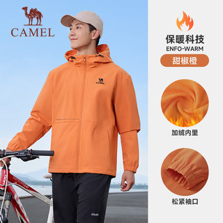 骆驼（CAMEL）梭织加绒连帽风衣男防泼水休闲外套 J13CZ0L7070A 甜椒橙 M 【男】7070A，甜椒橙