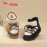 KIDS 红蜻蜓儿童 男女鞋冬季新款百搭时尚雪地靴毛茸茸加绒保暖棉短靴