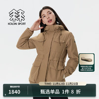 KOLON SPORT/可隆防水棉服 女子户外运动防水防风保暖工装连帽可调节棉服 LKPJ4WTT10-CA 驼色 S 160/84A