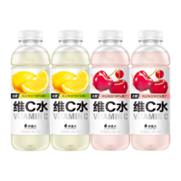 88VIP：alienergy 外星人饮料 维C水低糖低卡 西西里柠檬*2+车厘子蔓越莓*2 500mL*4瓶