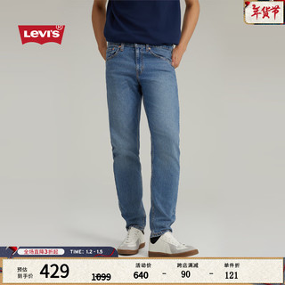 Levi's 李维斯 男士515锥形时尚帅气潮流复古牛仔长裤 A7222-0002 中蓝色