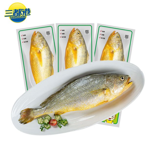 三都港 三去黄花鱼898g（3条装）