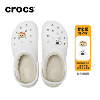 卡骆驰crocs秋冬经典云朵暖棉洞洞鞋轻便耐磨暖棉女鞋|207938 白色-100（含智必星） 38 (240mm) 37/38(240mm)