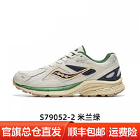 SAUCONY索康尼Kinvara 4 Re复古休闲鞋K4 男女款户外通勤运动跑步鞋 S79052-2-米兰绿 46.5 12=内长30.0cm