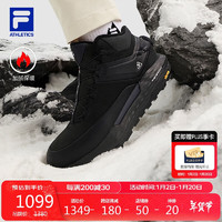 FILA 斐乐 探险家2 女款跑步鞋 100120213059