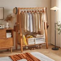 爰京 全实木榉木衣帽架