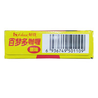 House 好侍 百梦多咖喱 原味 100g（任选4件）