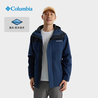 Columbia哥伦比亚冲锋衣24秋冬户外防水夹克外套男士旅行登山服XE8191 464-带三合一系统 M