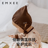 嫚熙（EMXEE）【1】婴儿帽子春秋款男童女童羔羔绒绑带婴幼儿秋冬宝宝帽子 矿物棕 0-9个月(适合头围36-42)