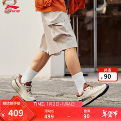 LI-NING 李宁 SOFT PLUS丨休闲鞋男鞋秋季新款密织布防泼水防风百搭简约运动鞋 灰/褐色(087款)-5  43.5