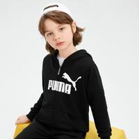 PUMA 彪马 男女中大童拉链连帽外套春秋季针织卫衣开衫经典大logo