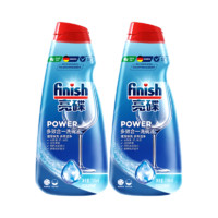 finish 亮碟 多效合一 洗碗液 洗碗机耗材 700ml*2瓶