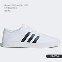 adidas 阿迪达斯 正品 NEO 男子当季新款 运动休闲板鞋 BB7209