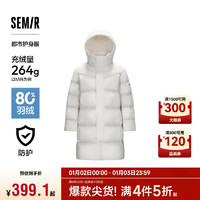 森马（Semir）羽绒服男防风防水防油防污2024冬季长款宽松连帽外套109724113113 灰白10809 M