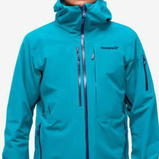 NORRONA户外防风耐磨男士冲锋衣Lofoten GTX Insulated外套单板滑雪夹克 HawaiianSurfBlue L