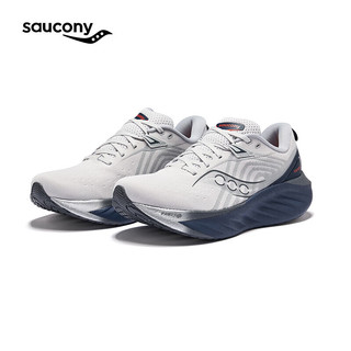 saucony 索康尼 男鞋 2024春胜利21竞速跑鞋舒适透气运动鞋耐磨减震跑步鞋 胜利21/重磅来袭/绿金 42.5/9/270mm