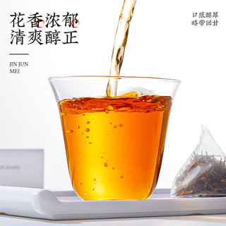 陈一凡红茶 茶姬系列金骏眉独立小包袋泡茶奶茶叶店