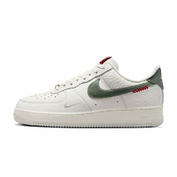 NIKE 耐克 AIR FORCE 1 '07 男款板鞋 IB4617-222