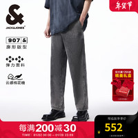 杰克琼斯 杰克·琼斯（JACK&JONES）24秋季男士磨白水洗休闲宽松微弹长裤牛仔裤男款224332042 中灰牛仔JBK3 MED GREY DENIM 175/82A/MRW