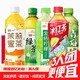 统一 冰红茶绿茶茉莉花茶青梅混合味金桔柠檬饮料500ml*15瓶