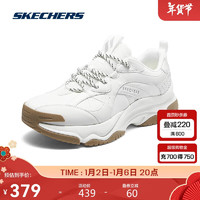 SKECHERS 斯凯奇 漫月鞋男子高弹力舒适专业运动跑步鞋183188