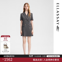 ELLASSAY 歌力思 24春夏格雷系灰羊毛修身通勤西装连衣裙百褶裙女 深砺灰-短袖版 M