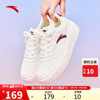 安踏板鞋女鞋夏季小白鞋厚底耐磨轻质舒适百搭舒适休闲鞋运动鞋 象牙白/绛红色-6 7(女38)