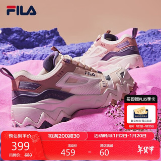 FILA 斐乐 官方征峰者女子老爹鞋2024秋季复古休闲运动鞋女鞋