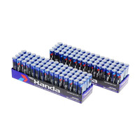 永盟 JC-1882 厨房定时器 电子闹钟 7号电池1节