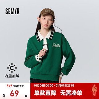 Semir 森马 卫衣女polo领字母文艺学院风冬季宽松撞色加绒套头衫气质 绿白色调00341 155/80A/S